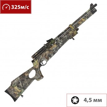 Пневматическая винтовка HATSAN AT44-10 CAMO 4,5 мм (пластик, 3 Дж) Пневматическая винтовка HATSAN AT44-10 CAMO 4,5 мм (пластик, 3 Дж)